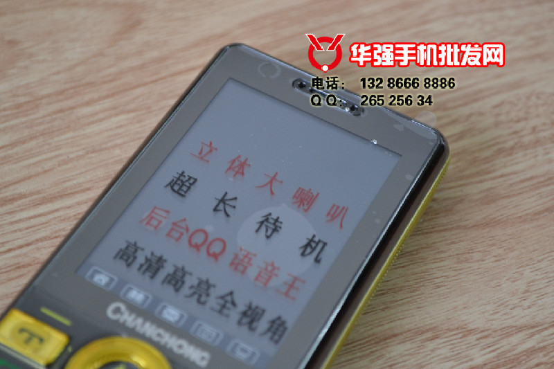 废旧手机回收市场：机遇与挑战并存